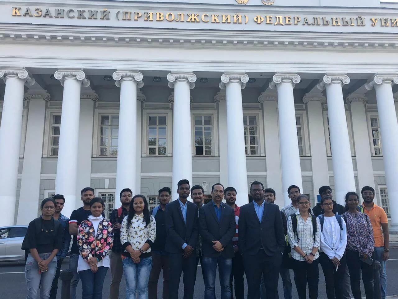 Kazan indian student