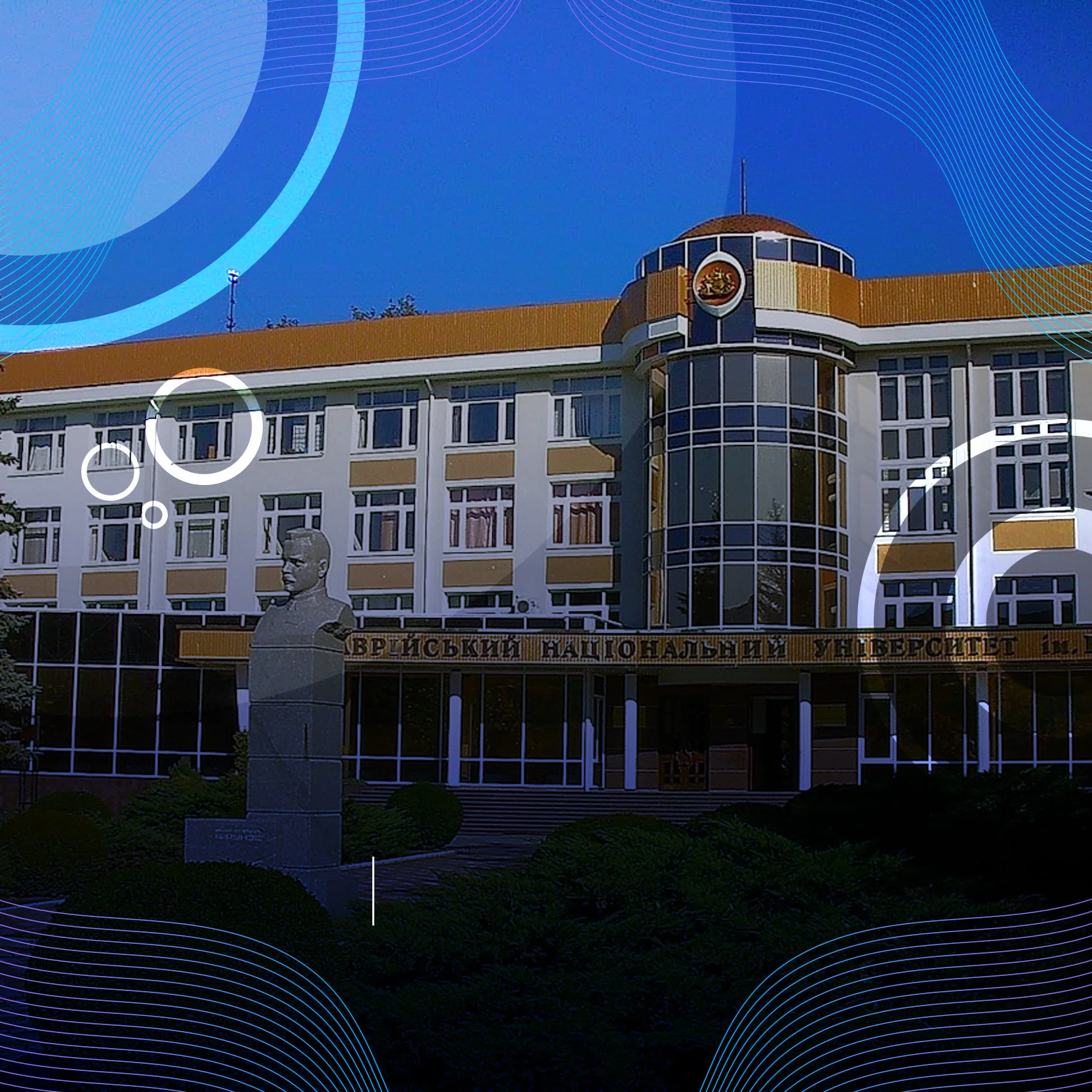 About Crimean University